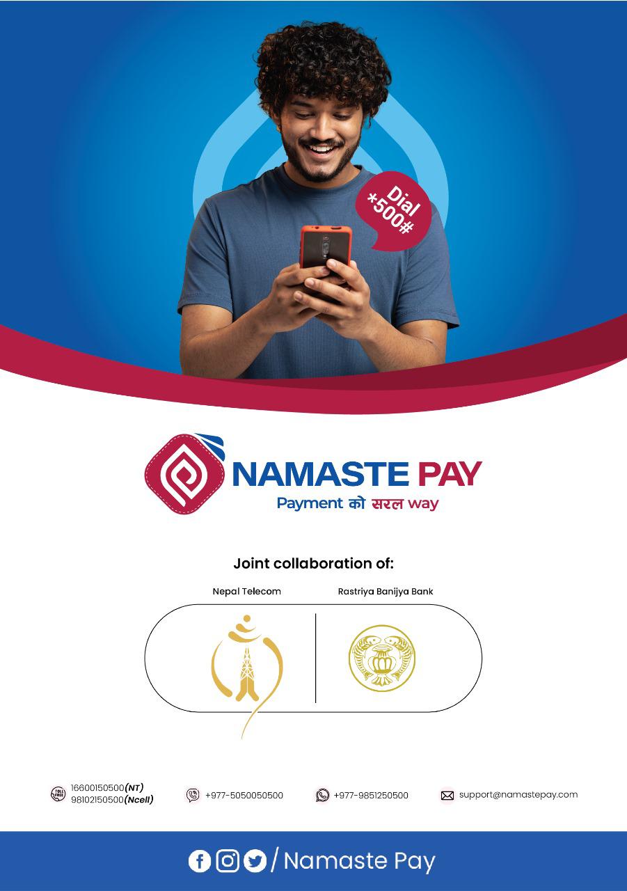 About namaste pay USSD