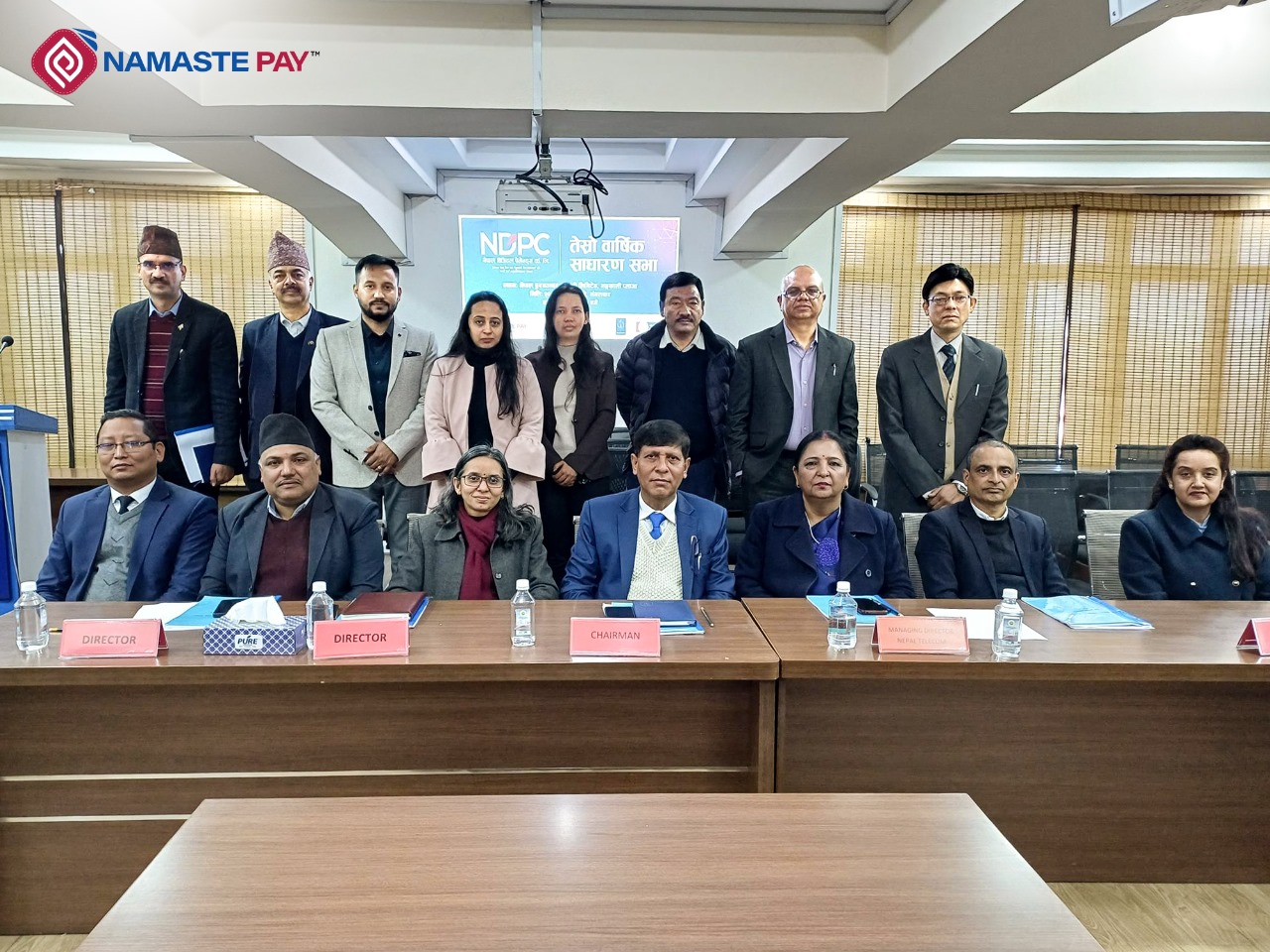 नेपाल डिजिटल पेमेन्ट्स कम्पनी लिमिटेडको तेस्रो वार्षिक साधारणसभा सम्पन्न